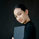 Erin Tsai